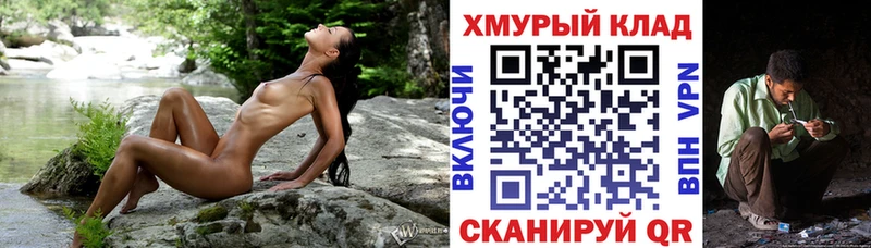 купить наркотики сайты  Курчатов  ГЕРОИН Афган 