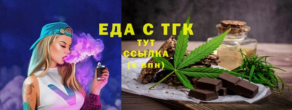 mdpv Покровск