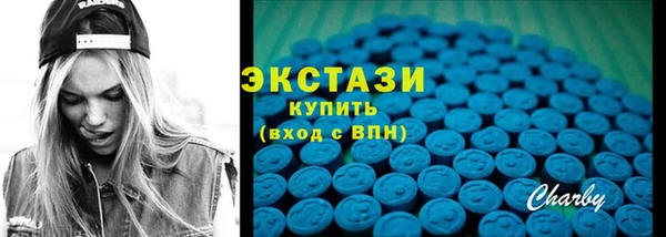 мдпв Коряжма