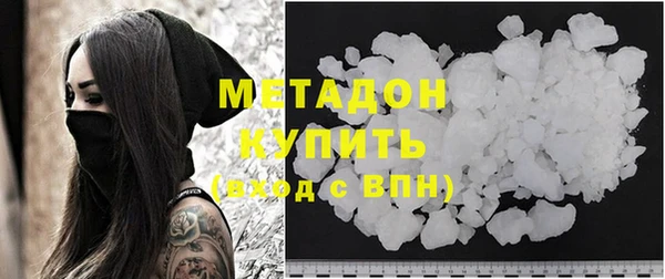 таблы Краснотурьинск