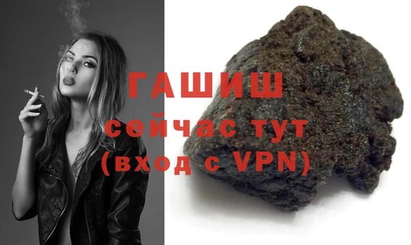 таблы Краснотурьинск