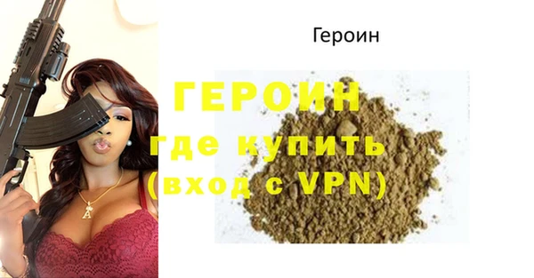 mix Костерёво