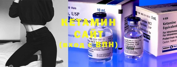 таблы Краснотурьинск