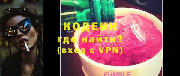 прущая мука Красноперекопск