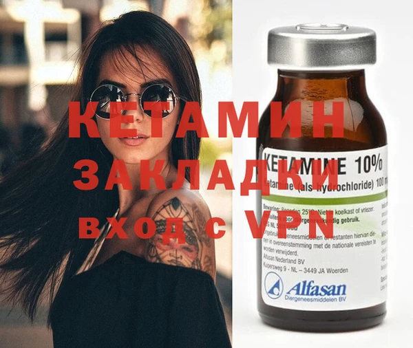таблы Краснотурьинск