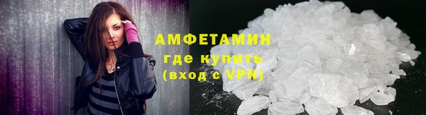 прущие крисы Краснослободск
