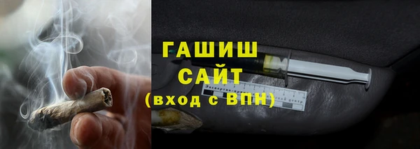 прущая мука Красноперекопск