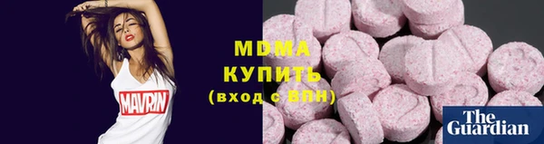 прущий лед Козельск