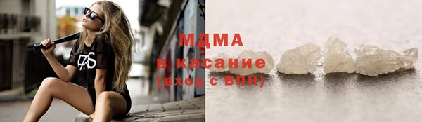 прущая мука Красноперекопск