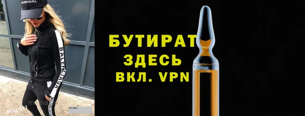 кокаин перу Куйбышев