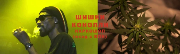 прущие крисы Краснослободск