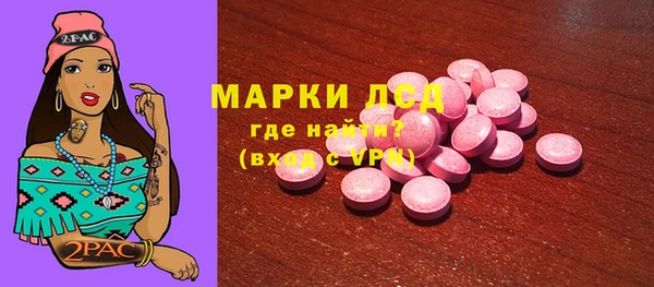 прущая мука Красноперекопск
