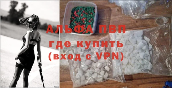 молекула духа Кукмор