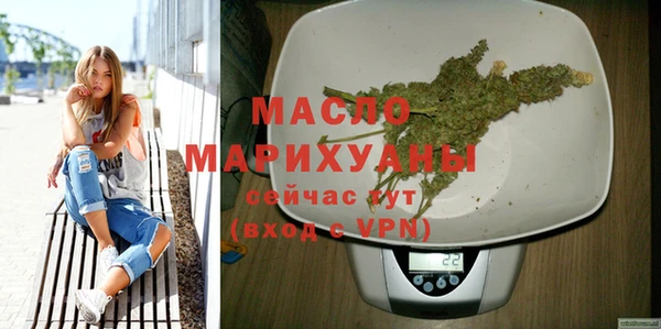 прущая мука Красноперекопск
