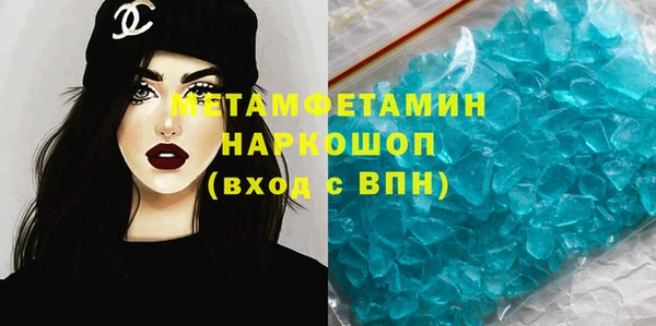 mix Костерёво