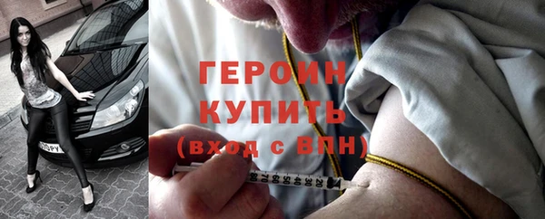 меф VHQ Покров