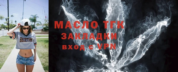 ALPHA-PVP Козловка