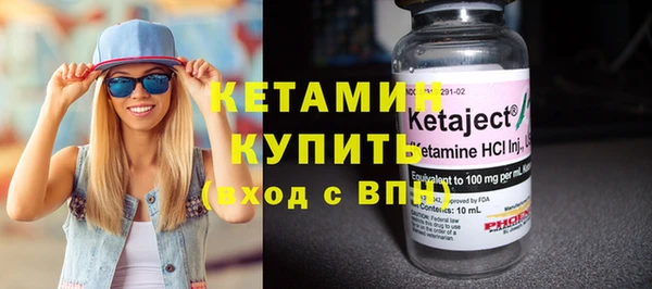 таблы Краснотурьинск