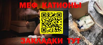 альфа пвп Изобильный