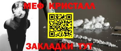 mix Ирбит