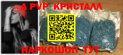 mdma Ипатово