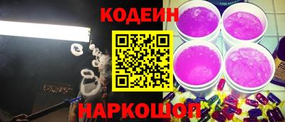 mix Ирбит