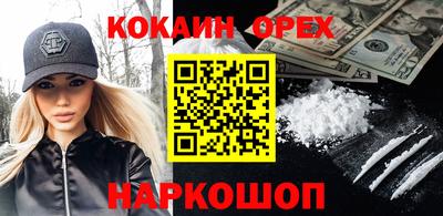 mix Ирбит