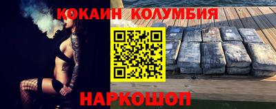 mix Ирбит