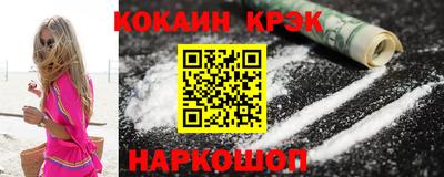 альфа пвп Изобильный