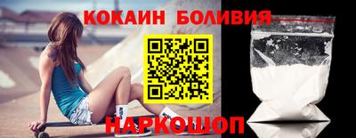 mdma Ипатово