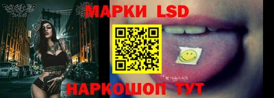mix Ирбит