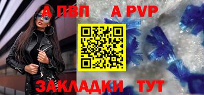 mdma Ипатово