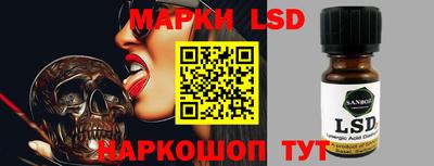 mix Ирбит