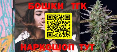 альфа пвп Изобильный
