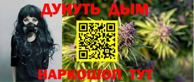 mdma Ипатово