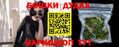 альфа пвп Изобильный