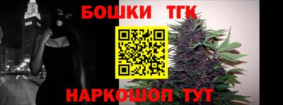 mdma Ипатово