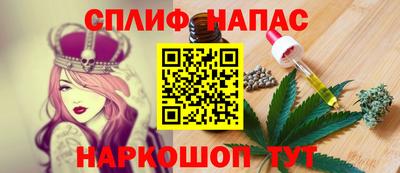 mdma Ипатово