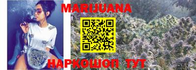 mix Ирбит