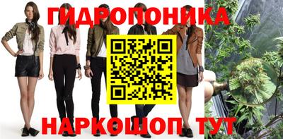альфа пвп Изобильный