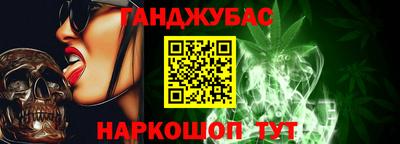 mix Ирбит