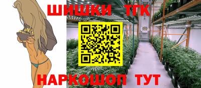 альфа пвп Изобильный