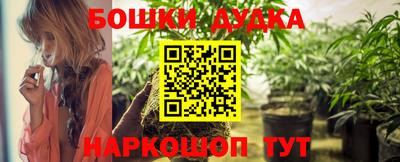 альфа пвп Изобильный