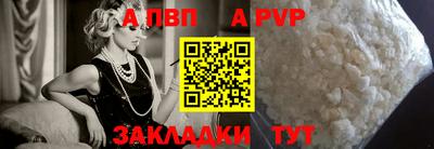mdma Ипатово