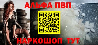 mdma Ипатово