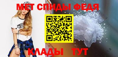 mix Ирбит