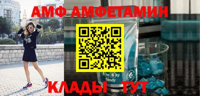 mix Ирбит