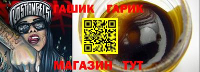 mdma Ипатово