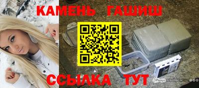 mdma Ипатово