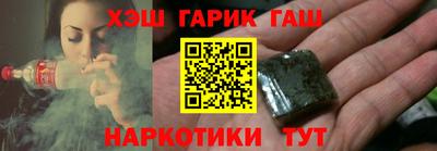 альфа пвп Изобильный